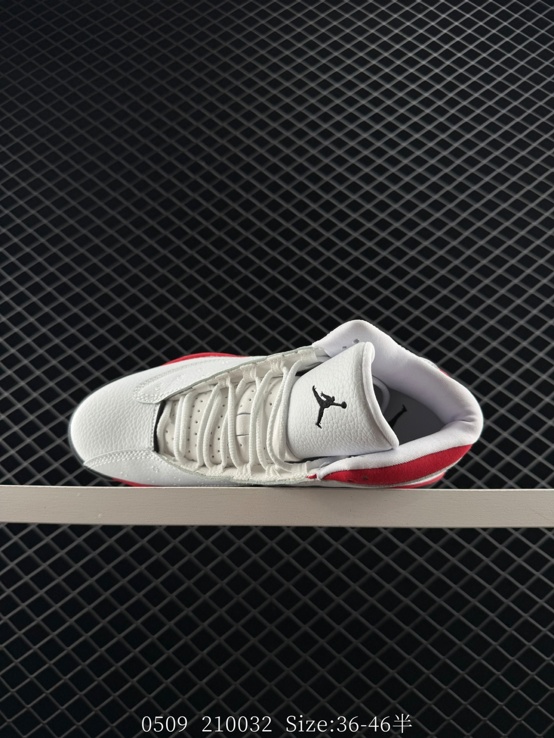 Air Jordan 13 Retro “Lucky Green”